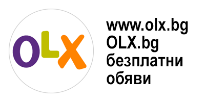 ad: olx.bg