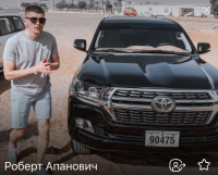 Логотип: +375447166035