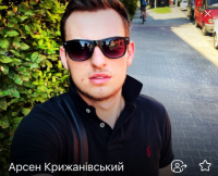 Логотип: +380671141416