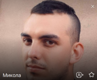 Логотип: +380686163235