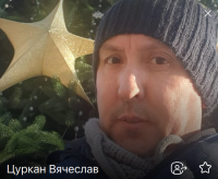 Логотип: +380955794051