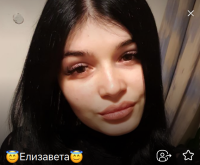 Логотип: +4915172467661