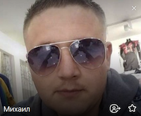 Логотип: +4915757869744