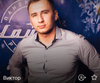 Логотип: +79780486248