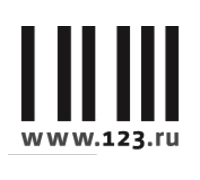 Логотип: 123.ru
