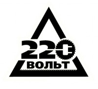 Логотип: 220-volt.ru