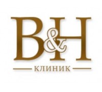 Логотип: B&H клиник