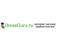 Логотип: DressGuru