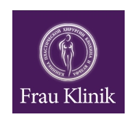 Логотип: Frau Klinik