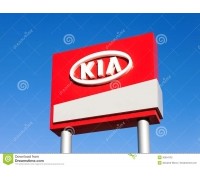 Логотип: Kia Motors Russia