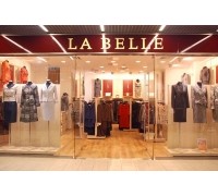 Логотип: La Belle, магазин одежды