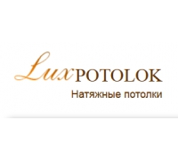 Логотип: LuxPotolok