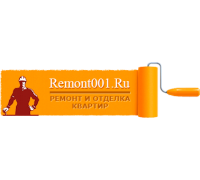 Логотип: Remont001.ru