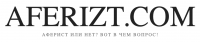 Логотип: Aferizt.com