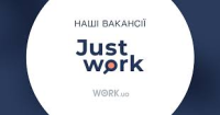 Логотип: Агенство Just Work