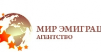 Логотип: Агентство 