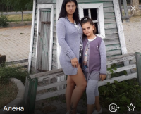 Логотип: Алёна +37379503508