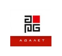 Логотип: АРБ АДАЛЕТ