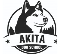 Логотип: Arita Dog School