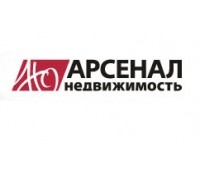 Логотип: Арсенал-Недвижимость, Санкт-Петербург