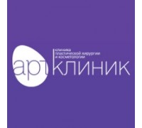 Логотип: АРТ-Клиник