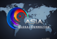 Логотип: Asia Global Connection