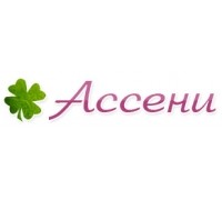 Логотип: Ассени