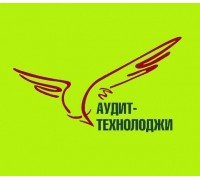 Логотип: Аудит Технолоджи