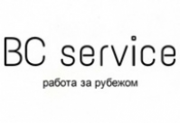 Логотип: BC service - work
