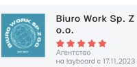Логотип: Biuro work, one plus, biurowork.com, one-plus.pro, buiro_work