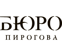 Логотип: Бюро Пирогова