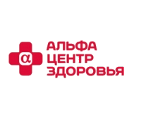 Логотип: Центр здоровья Альфа