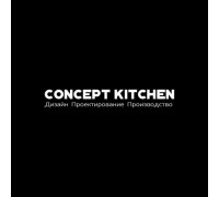 Логотип: Concept Kitchen