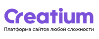 Логотип: Creatium https://creatium.site/ https://creatium.io