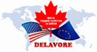 Логотип: Delavore