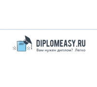 Логотип: DimplomEasy.ru