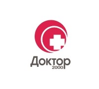 Логотип: Доктор 2000