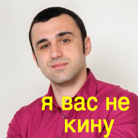 Логотип: Дзуцов Николоз Георгиевич Georgievich Nikoloz nikoloz-job Nikolos Dzutsov Николос Дзуцов