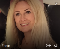 Логотип: Елена +380937668405 мошенница