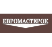 Логотип: Евромастерок