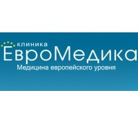Логотип: ЕвроМедика