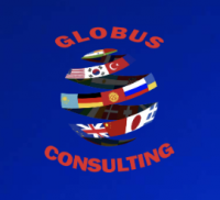 Логотип: Globus Consulting