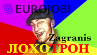 Логотип: https://eurojobi.com/ EUROJOBI