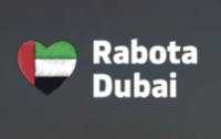 Логотип: https://rabotadubai.com/