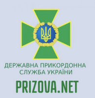 Логотип: https://prizova.net/ @PRIZOVA_NET_bot