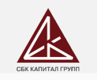 Логотип: https://sbkcapitalgroup.ru/ ООО «СБК Капитал Групп»