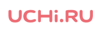 Логотип: https://uchi.ru/ Учи.ру, 8 800 500-30-72