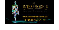 Логотип: InterModels, АМ