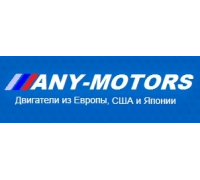 Логотип: Интернет-магазин Any-motors.ru
