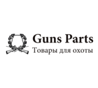 Логотип: Интернет-магазин Guns Parts